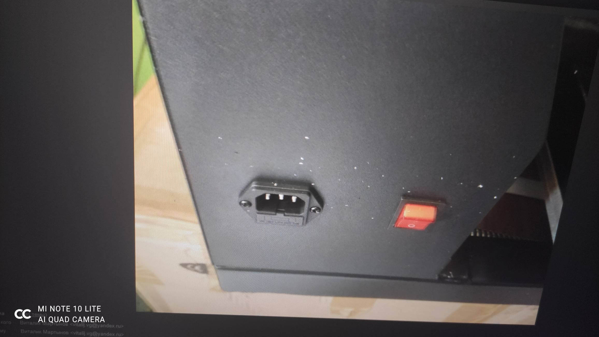 Back panel
